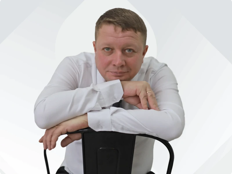 Психологическая помощь 